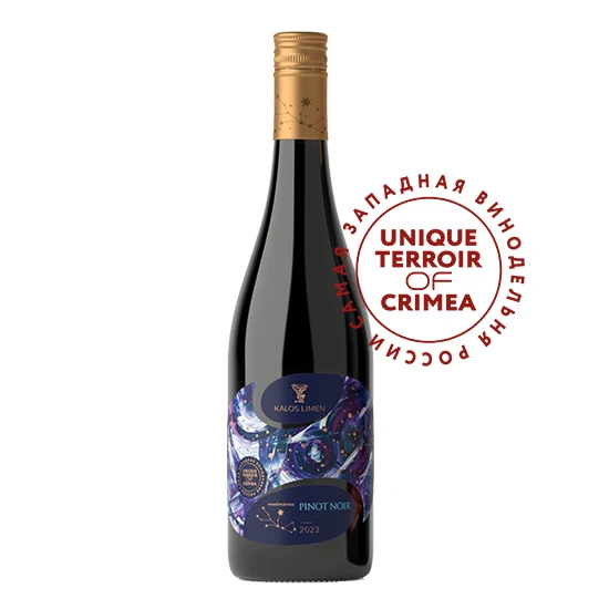 Pinot Noir Vindemiatrix