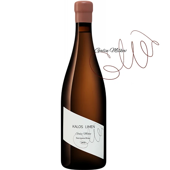 Sauvignon Blanc Galin Milkov