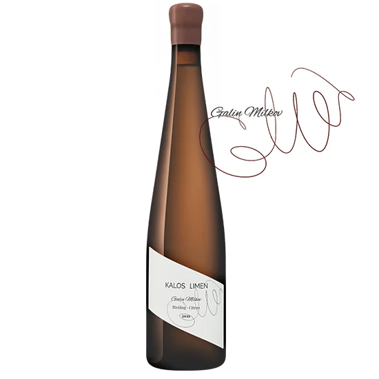 Riesling Citron Galin Milkov