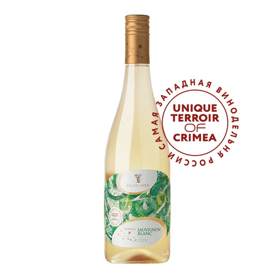 Sauvignon Blanc Vindemiatrix