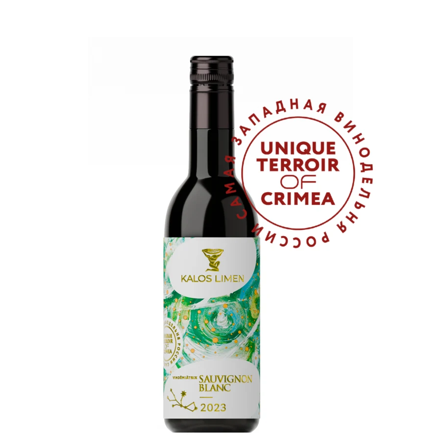 Sauvignon Blanc Vindemiatrix 187 мл