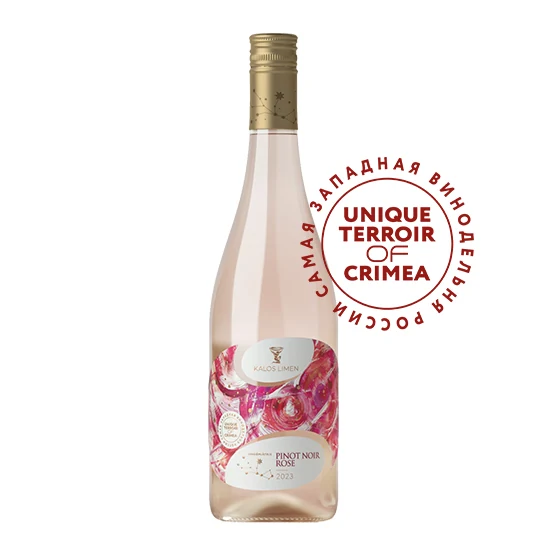 Pinot Noir Rose Vindemiatrix