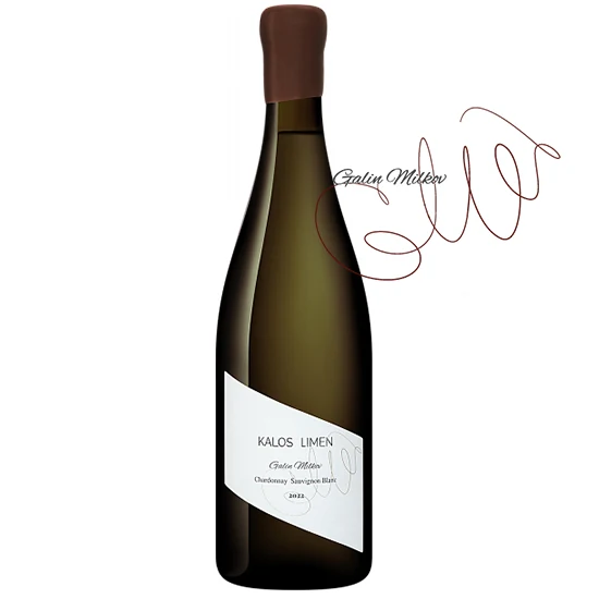 Chardonnay Sauvignon Blanc  Galin Milkov
