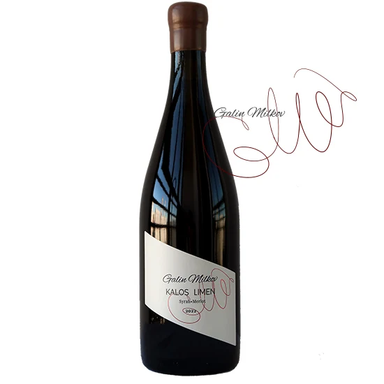 Syrah.Merlot Galin Milkov