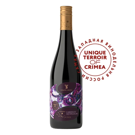 Cabernet Sauvignon Vindemiatrix