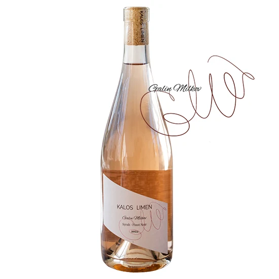 Syrah.Pinot Noir Rose Galin Milkov